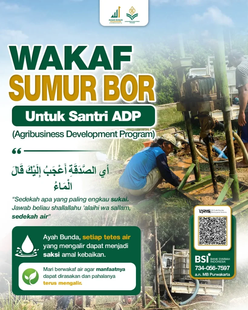 WAKAF SUMUR BOR PWK AFAN