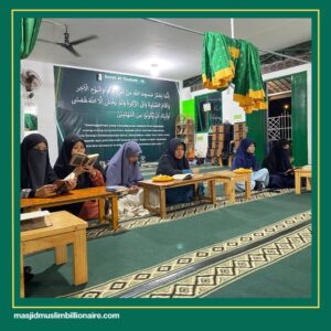 tata cara itikaf di masjid bulan ramadhan