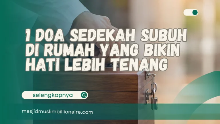 doa sedekah subuh di rumah
