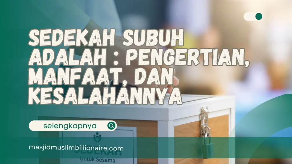 sedekah subuh adalah