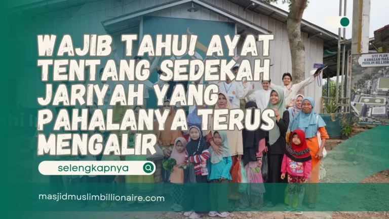 ayat tentang sedekah jariyah